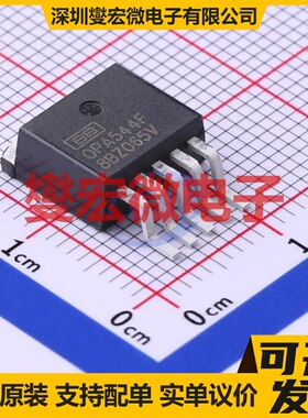 OPA544F/500 TO-263-5 单路运算放大器芯片IC