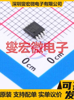 LMC6482IST MiniSO-8 双路运算放大器芯片IC