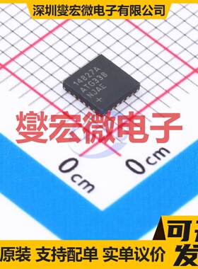 MAX14827AATG+ TQFN-24-EP(4x4) 专用ADC DAC转换器芯片IC