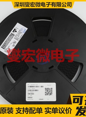 SQUN702E-T1_GE3 N+P 40V;200V 30A;20A 场效应管晶体管