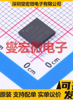 MSP430F2274TRHAR VQFN-40-EP(6x6) MCU/MPU/SOC微处理器控制器
