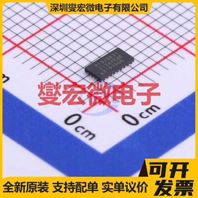 PI5USB31213AXEAEX X1QFN-24(2x4) 信号开关/解码/多路复用器芯片