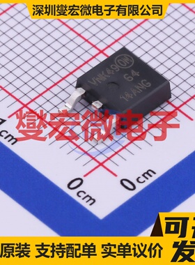 NTD6414ANT4G TO-252 N 100V 32A 场效应管晶体管