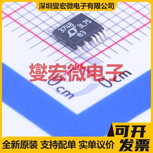 LT3748EMS#PBF MSOP-12 AC-DC电源稳压控制器芯片IC