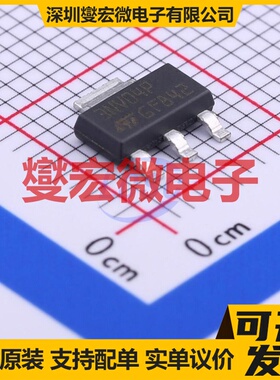 GN1628 SOP-28-300mil 数码管驱动器芯片IC