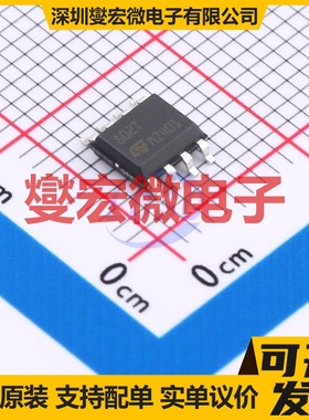 STM802TM6F SOIC-8 电压监控器芯片IC