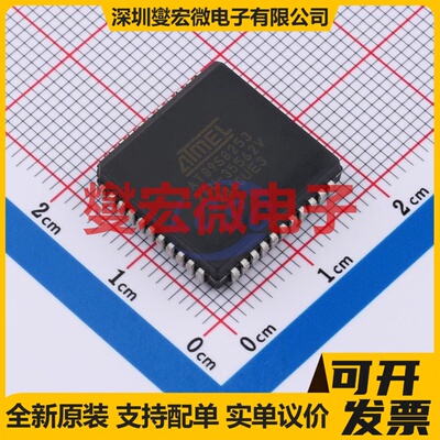 AT89S8253-24JU PLCC-44(16.6x16.6) MCU/MPU/SOC微处理器控制