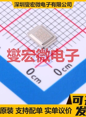 IRF6645TRPBF DirectFET N 100V 5.7A 场效应管晶体管