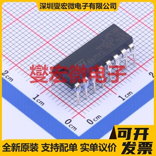 2EDN8533FXTMA1 SOIC-8 栅极驱动器芯片IC