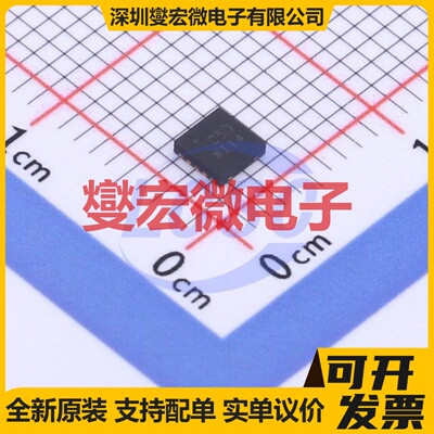 AD7980BCPZ-RL7 LFCSP-10 ADC模数转换芯片IC