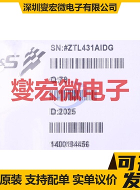 TL431AIDG SOIC-8 电压基准芯片IC