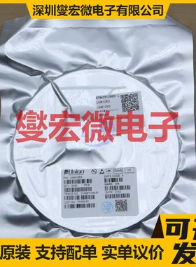 UM810RS SOT23-3 监控和复位芯片IC