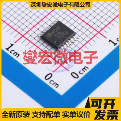 MC74HC4851ADTR2G TSSOP-16 模拟开关/多路复用器芯片IC