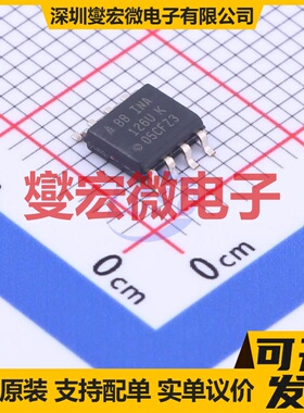 INA126UA SOIC-8 单路仪表放大器芯片IC