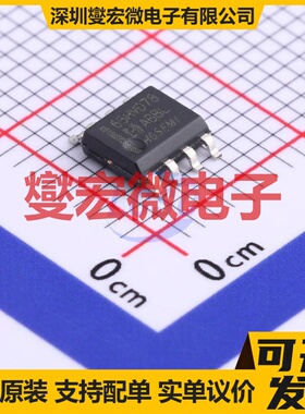 SN65HVD78EIM/TR SOP-8 RS-485/422接口芯片IC
