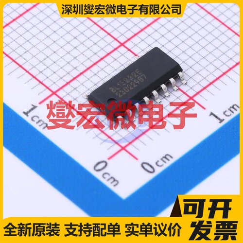 BL13232ESO SOP-16 RS-232收发器接口芯片IC