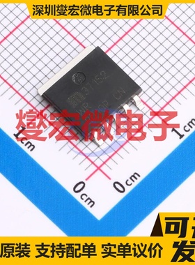 MIC37152WR SPAK-5 LDO低压差线性稳压器芯片IC
