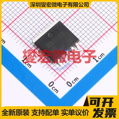 MIC37152WR SPAK-5 LDO低压差线性稳压器芯片IC