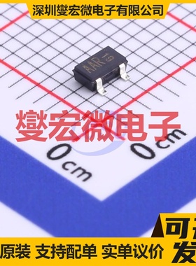 2SD1757KT146R SC-59 NPN 15V 500mA 三极晶体管