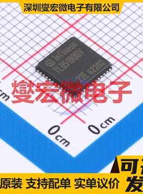 TMC5272AWX+T WLCSP-36(3x3.1) 步进电机驱动器芯片IC