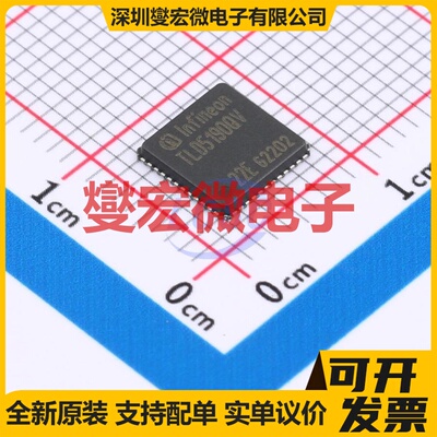 TMC5272AWX+T WLCSP-36(3x3.1) 步进电机驱动器芯片IC