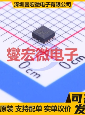 LM5101ASDX-1/NOPB WSON-8-EP(4x4) 栅极驱动器芯片IC