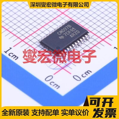 CD4097BPW TSSOP-24 模拟开关/多路复用器芯片IC