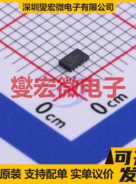 LP3100QVF TDFN-12-EP(1.5x2.4) 电荷泵芯片IC