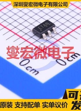 CAT823STDI-GT3 TSOT-23-5 简单复位/加电复位芯片IC