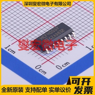 HCF4051YM013TR SO-16 模拟开关/多路复用器芯片IC