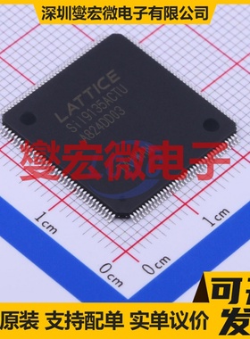 SII9135ACTU TQFP-144(20x20) 视频接口芯片IC