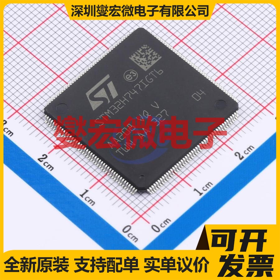 STM32H747IGT6 LQFP-176(24x24) MCU/MPU/SOC微处理器控制器