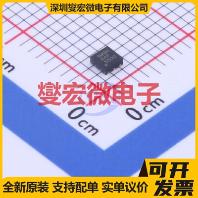 TLV75901PDRVR WSON-6-EP(2x2) LDO低压差线性稳压器芯片IC