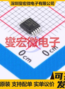 LT1310EMSE#PBF MSOP-10-EP DC-DC电源转换器芯片IC