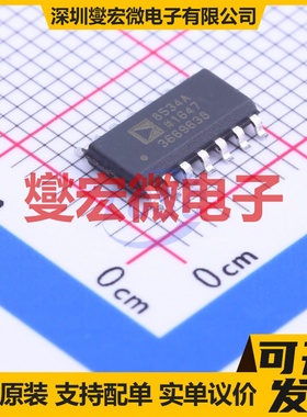 AD8534ARZ SOIC-14 四路运算放大器芯片IC