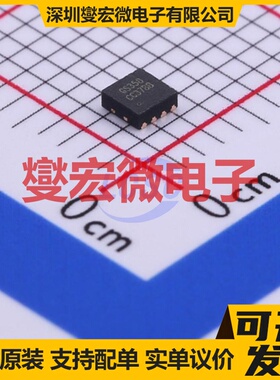 GS358-FR DFN-8-EP(2x2) 双路运算放大器芯片IC