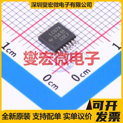 SN74LVC07APW TSSOP-14 缓冲/驱动/接收/收发器芯片IC