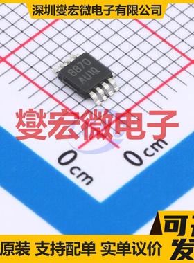 LMH6551QMM/NOPB VSSOP-8 单路运算放大器芯片IC