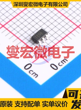 ADS1110A0IDBV SOT-23-6 ADC模数转换芯片IC