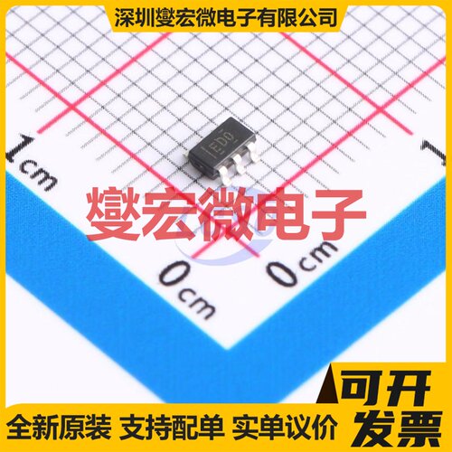 ADS1110A0IDBV SOT-23-6 ADC模数转换芯片IC