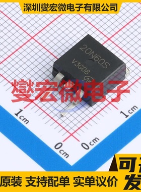 VBZL20N60S TO-263 N 600V 场效应管晶体管