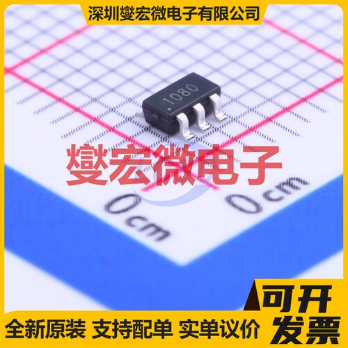 ZXCT1080E5TA SOT-23-5 电流感应放大器芯片IC