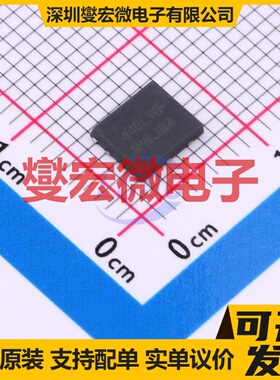 NVMFD5C446NLWFT1G DFN-8(4.9x5.9) N 40V 145A 场效应管晶体管
