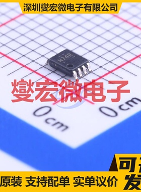 SN74LVC1G74DCUR VSSOP-8 触发器芯片IC