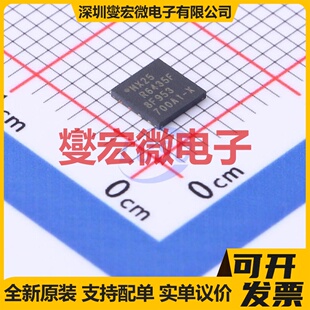 MX25R6435FZAIL0 WSON-8-EP(4x4) NOR FLASH存储器芯片IC