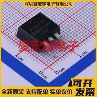 IRF3205ZSTRLPBF D2PAK N 55V 75A 场效应管晶体管