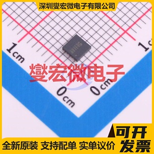 SY8368AQQC QFN-12(3x3) DC-DC电源转换器芯片IC