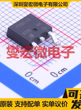 IRFR9110TRPBF TO-252-2(DPAK) P 100V 场效应管晶体管