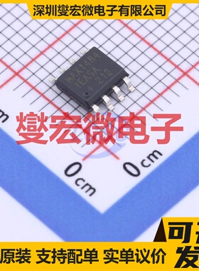 MAX14841EASA+T SOIC-8 RS-485/422收发器接口芯片IC