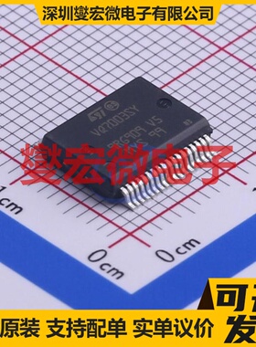 VNQ7003SYTR PowerSSO-36 功率电子开关芯片IC